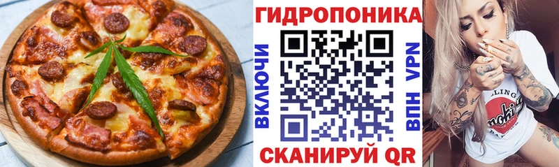 продажа наркотиков  Сорочинск  Canna-Cookies марихуана 