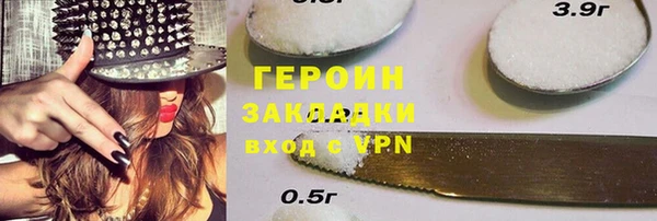 ешки Арсеньев