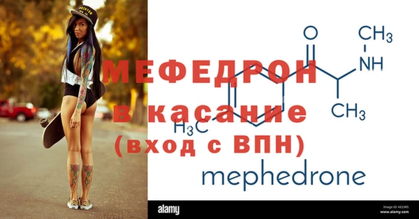 ешки Арсеньев