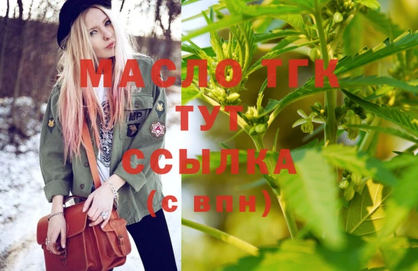 ешки Арсеньев