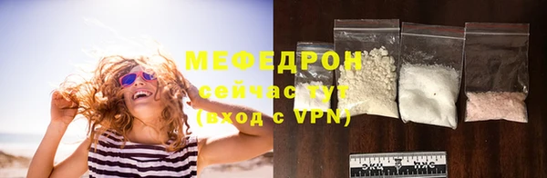 ешки Арсеньев