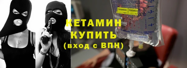 ешки Арсеньев