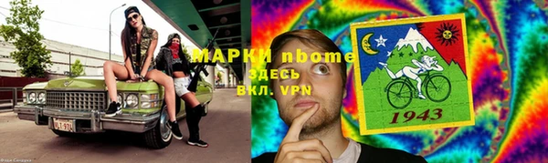 ешки Арсеньев