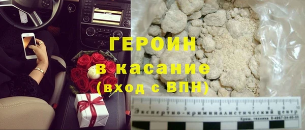 ешки Арсеньев