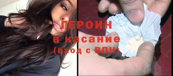ешки Арсеньев