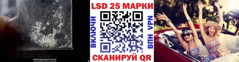 Лсд 25 экстази ecstasy  где купить наркоту  Сорочинск 