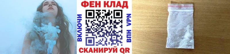 Метамфетамин кристалл  Сорочинск 