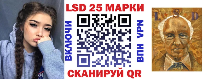 Марки NBOMe 1,8мг  KRAKEN ссылки  Сорочинск 